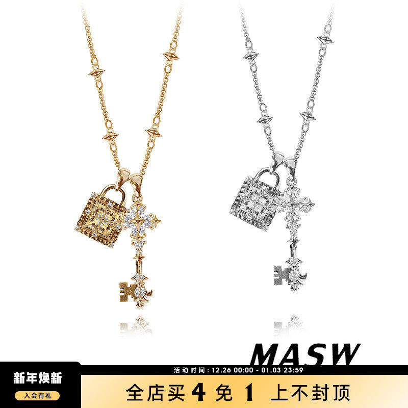 MASW麻秀中性十字架项链百搭时尚