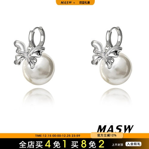 MASW麻秀原创设计女耳环
