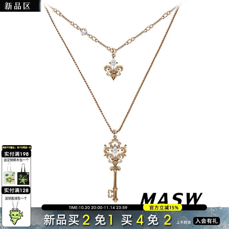 MASW麻秀原创设计怀旧系列复古浮雕爱锁芯项链小众轻奢钥匙锁骨链