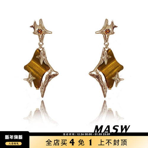 MASW麻秀原创设计女耳钉