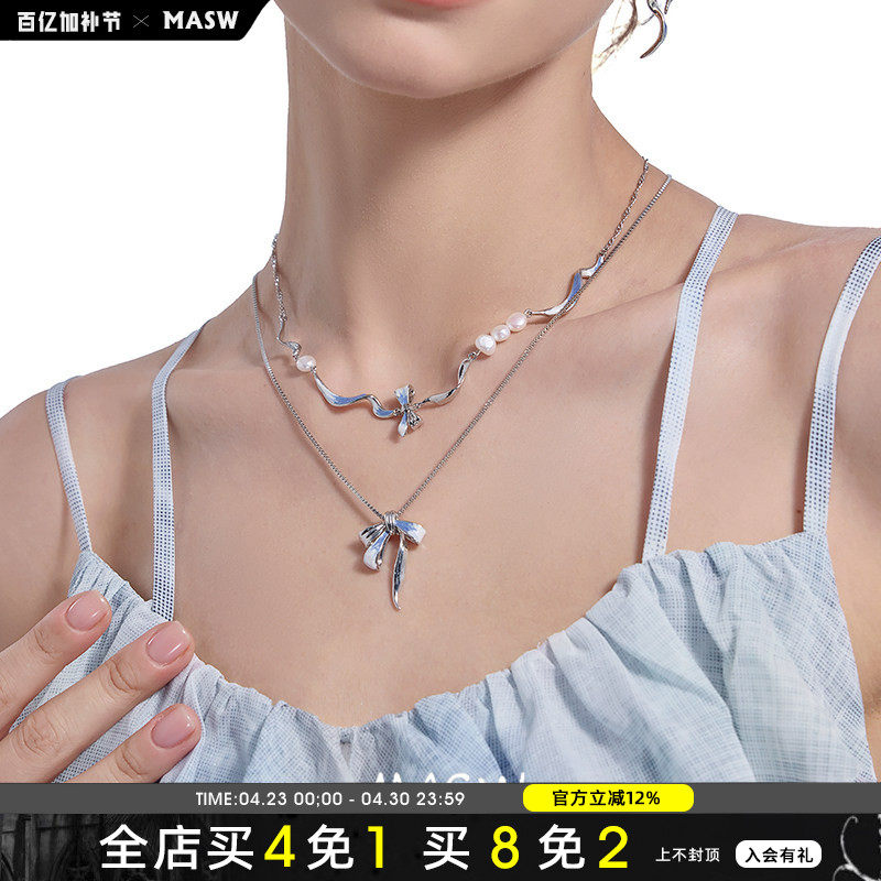 MASW麻秀原创小众设计轻奢巴洛克珍珠项链蓝蝴蝶结叠戴锁骨链新款