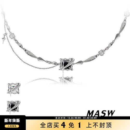 MASW麻秀女原创设计项链