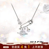 MASW麻秀原创设计轻奢独特镶钻土星吊坠项链高级感回形针锁骨链新