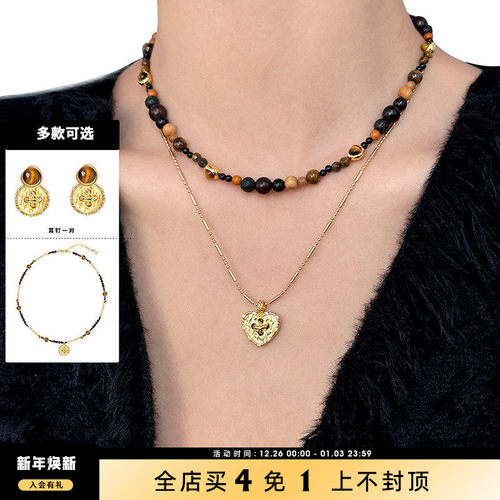 品牌原创不撞款质保一年放心购