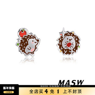 MASW麻秀原创设计超可爱925银针森林乐园小刺猬耳钉小巧百搭耳饰