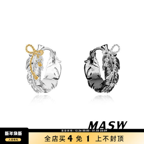 MASW麻秀设计感羽毛耳环新款爆款