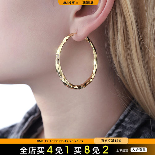 MASW麻秀法式轻奢高级感大耳圈