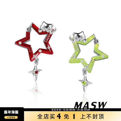 MASW麻秀原创设计耳钉