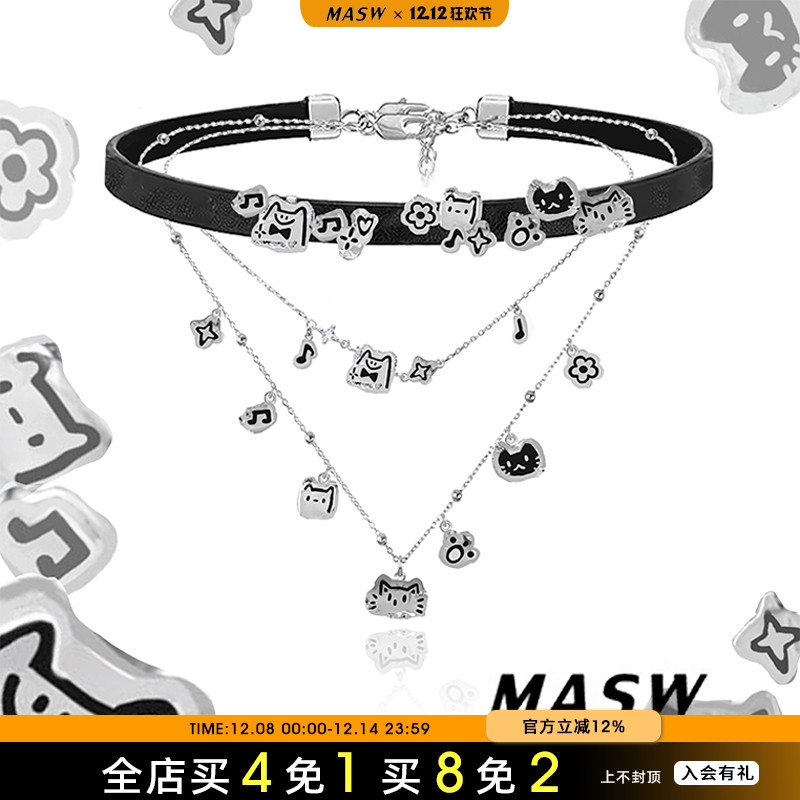 MASW麻秀女原创设计项链