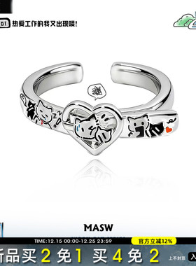 MASW麻秀高级感创意打工猫食指戒