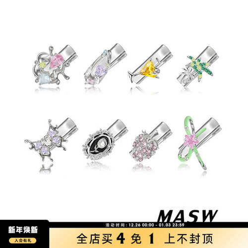 MASW麻秀原创设计发夹