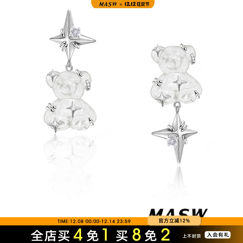 MASW麻秀原创甜美小熊耳环