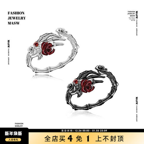 MASW高级感甜酷玫瑰花Y2K食指戒