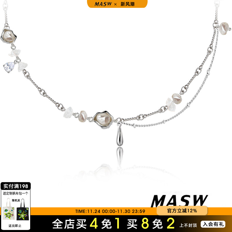 MASW麻秀女原创设计项链