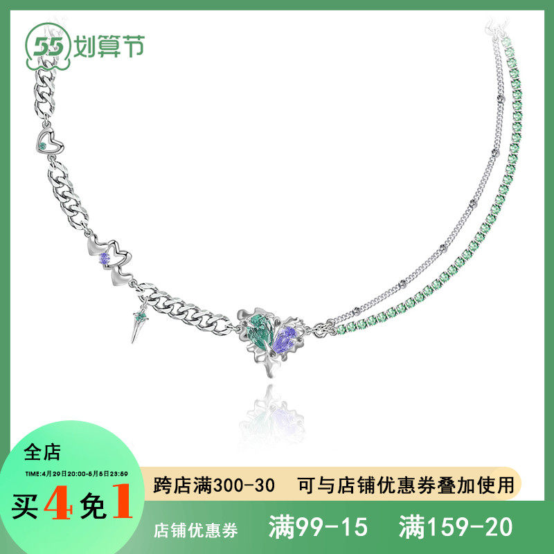 MASW麻秀原创设计彩色宝石爱心轻奢项链小众高级感百搭气质锁骨链