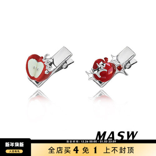 MASW麻秀甜美切片苹果边夹发夹女