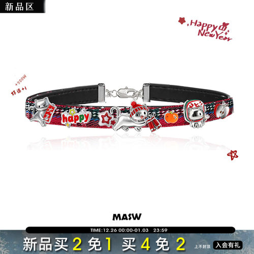 MASW麻秀可爱新年款猫猫项链百搭