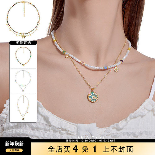 品牌原创不撞款质保一年放心购