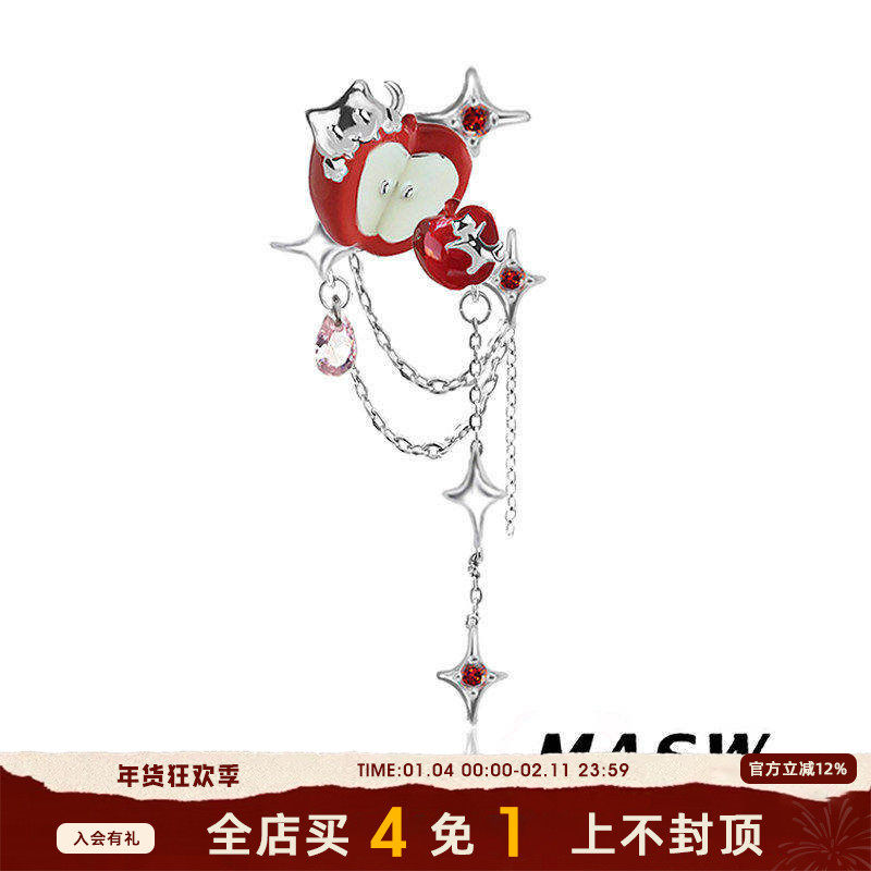 MASW麻秀原创设计缤纷夏日系列甜美切片苹果胸针小众高级感配饰新,饰品/流行首饰/时尚饰品新,胸针,淘宝优惠券,粉丝福利购,淘宝优惠卷