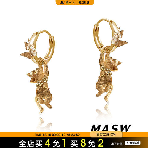 MASW麻秀甜美可爱追蝴蝶猫猫耳环