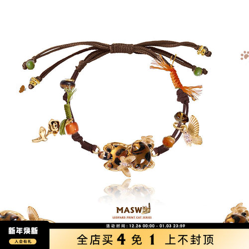 MASW麻秀高级感编织猫猫手链新款