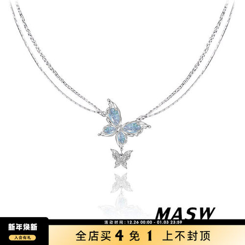 品牌原创不撞款质保一年放心购