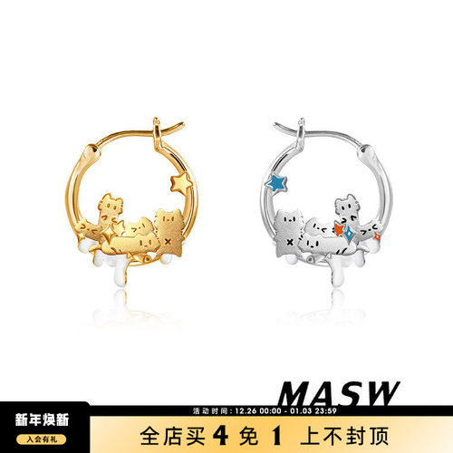 MASW麻秀个性夸张猫咪圈圈耳环