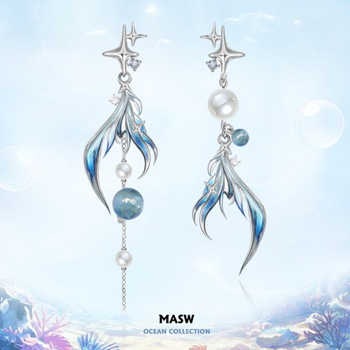 MASW麻秀浪漫冰海月光蓝鱼尾耳环