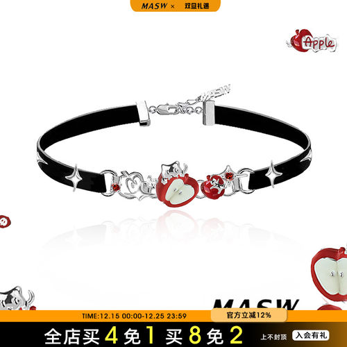 MASW麻秀珐琅苹果猫猫项链choker