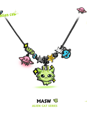 MASW麻秀创意外星小猫吊坠项链新