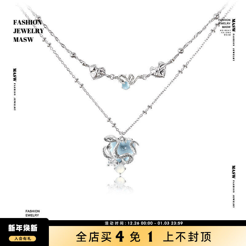 MASW麻秀原创设计项链