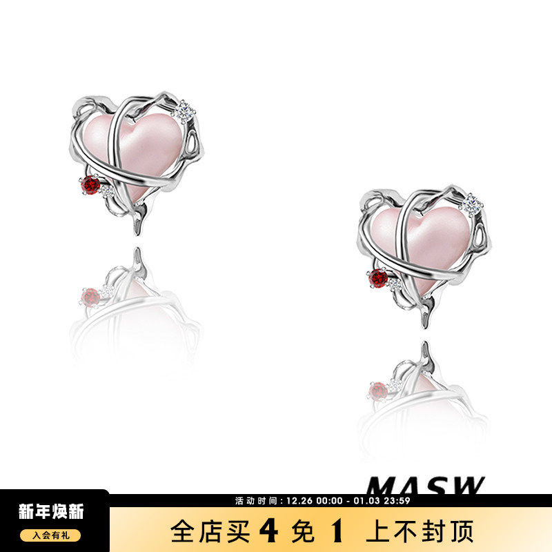 MASW麻秀原创设计女情人节耳钉