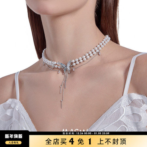 MASW麻秀超仙在逃公主女原创项链