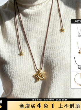 MASW麻秀慵懒风不星星毛衣链福禄葫芦长项链秋冬