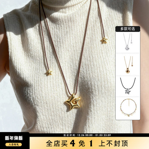 品牌原创不撞款质保一年放心购