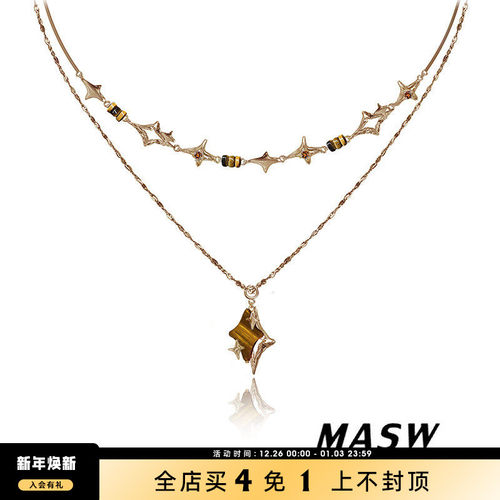 MASW麻秀女原创设计项链