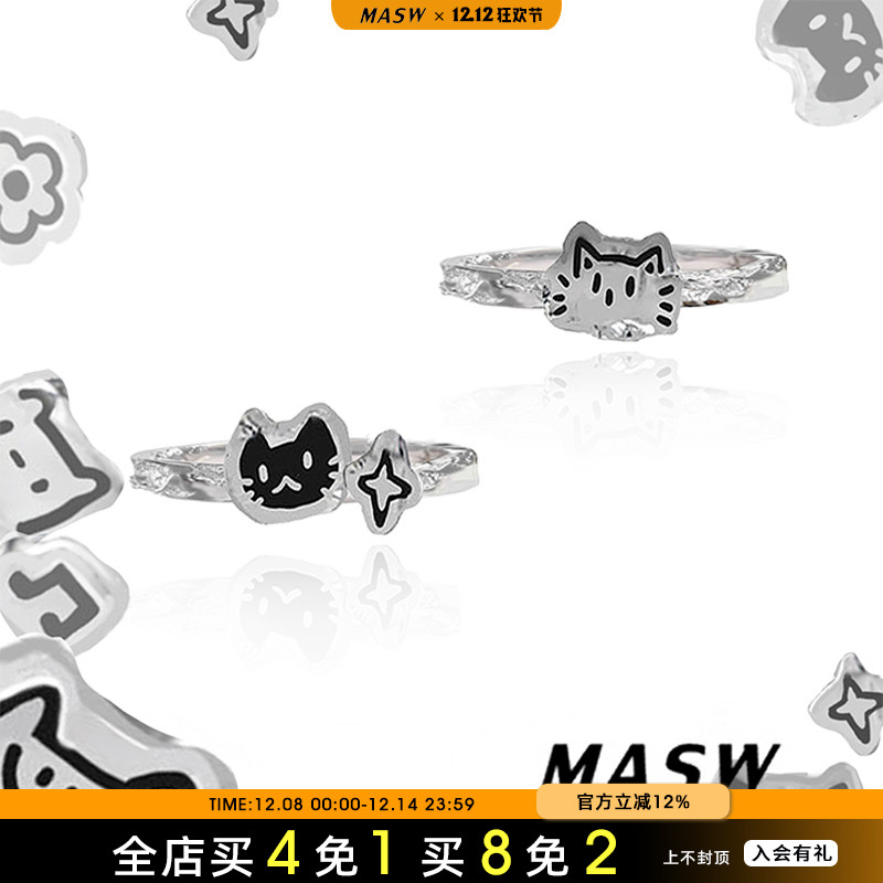 MASW麻秀女原创设计戒指