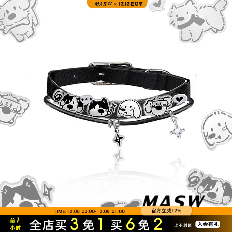 MASW麻秀女原创设计手环