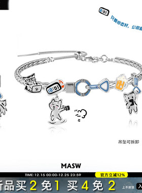 MASW麻秀设计感牛马打工猫咪手镯