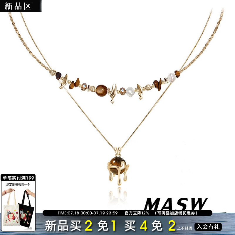 MASW麻秀复古水晶吊坠项链叠戴