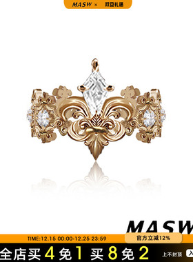 MASW麻秀复古浮雕鸢尾花开口戒指