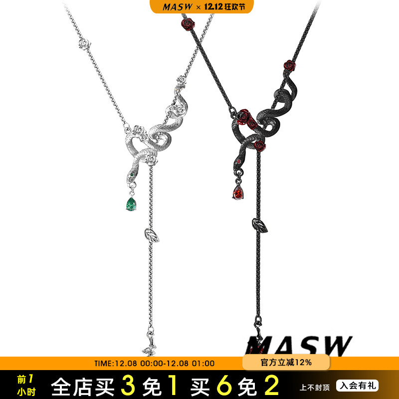 MASW麻秀创意女原创设计项链