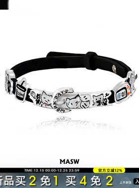 MASW麻秀卡通涂鸦可爱猫猫手镯