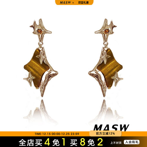 MASW麻秀原创设计女耳钉