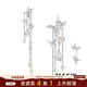 MASW麻秀原创设计超仙星芒流苏珍珠耳环长款 轻奢春夏新款 星星耳饰