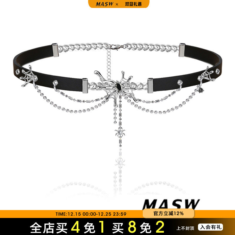 MASW麻秀原创皮质辣妹颈链