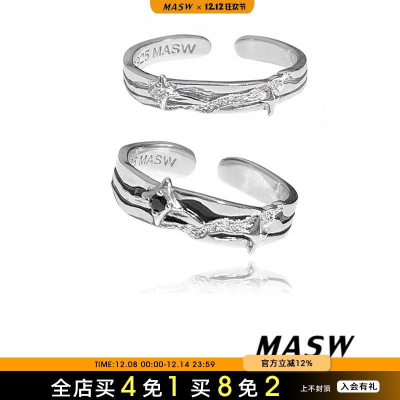 MASW麻秀女原创设计925银对戒