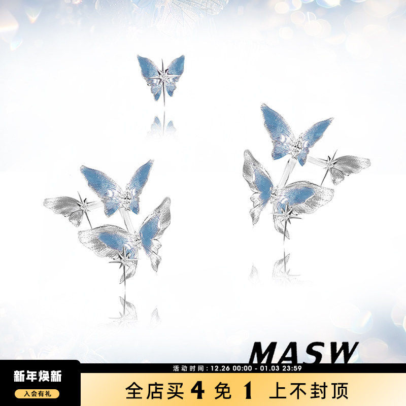 MASW麻秀蓝色双蝴蝶珐琅设计耳钉