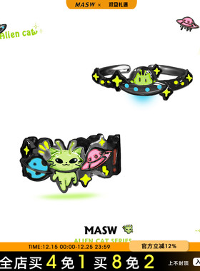 MASW麻秀创意开口情侣指环戒指