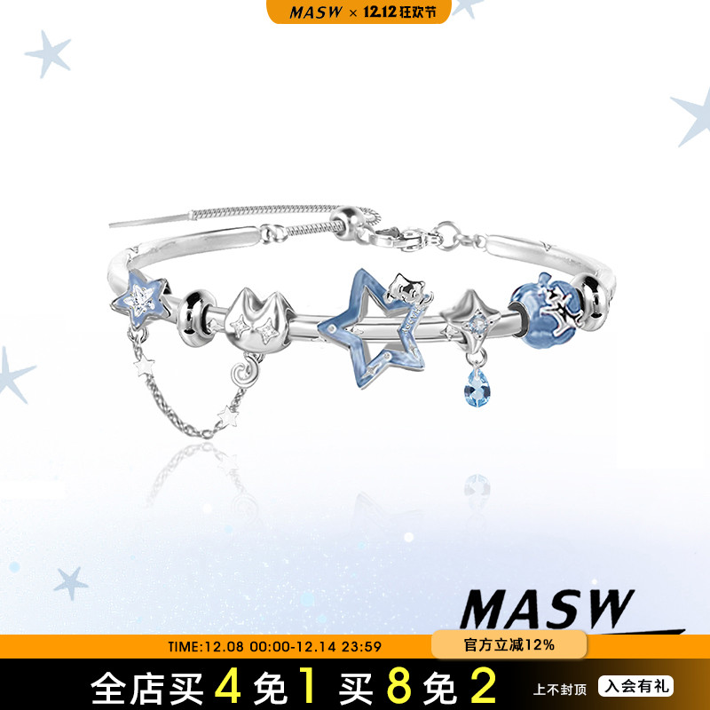 MASW麻秀蓝色可爱卡通星星猫手镯